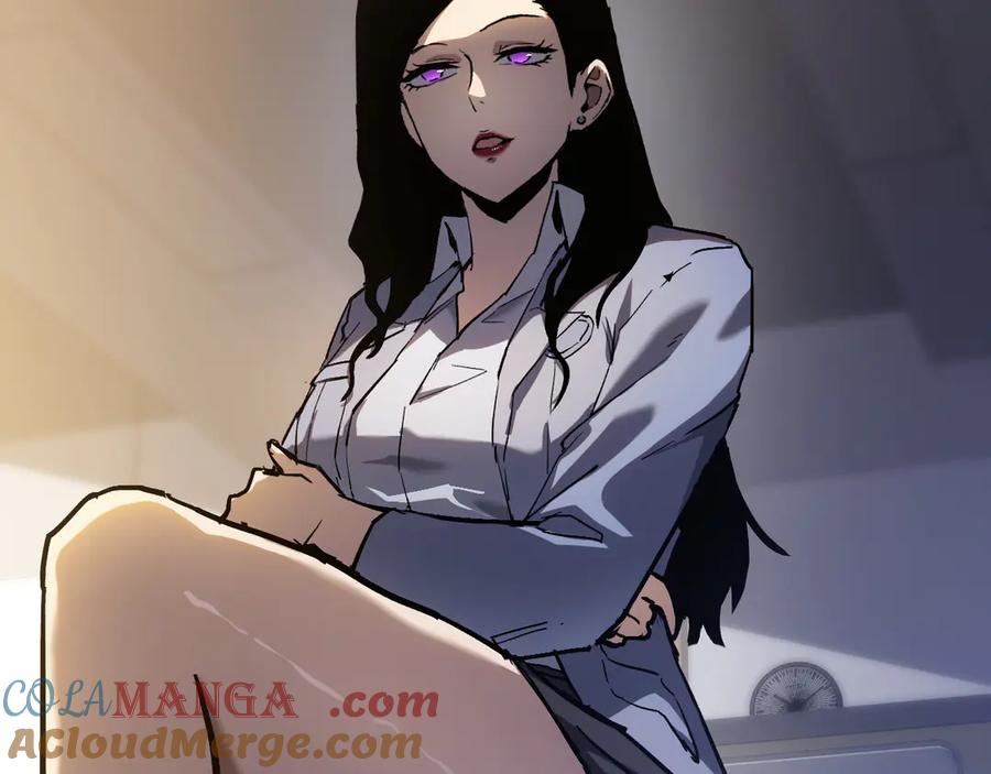第201页