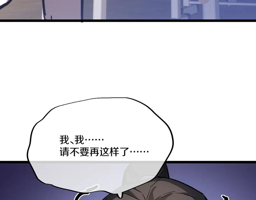 第203页