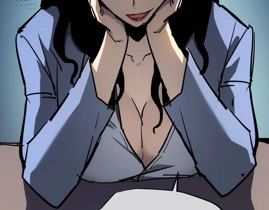 第207页