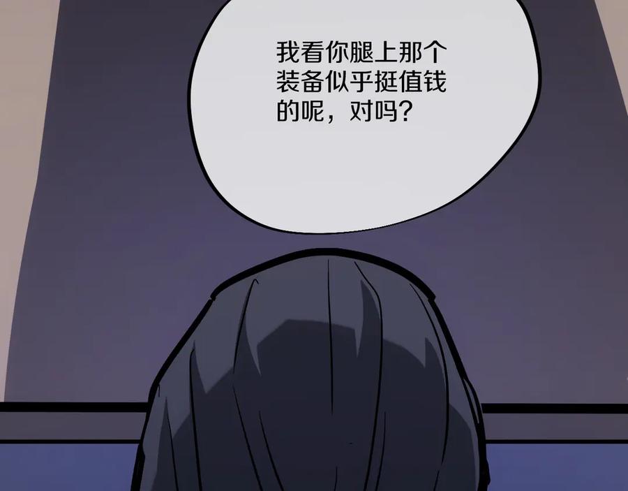 第208页