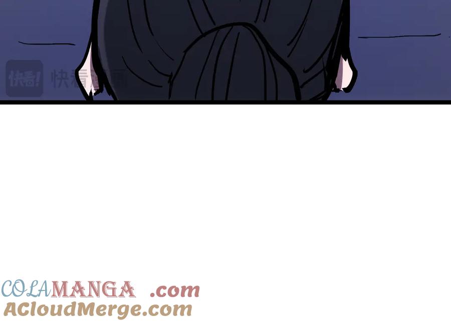 第209页