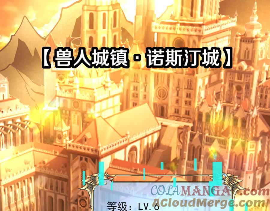 第197页