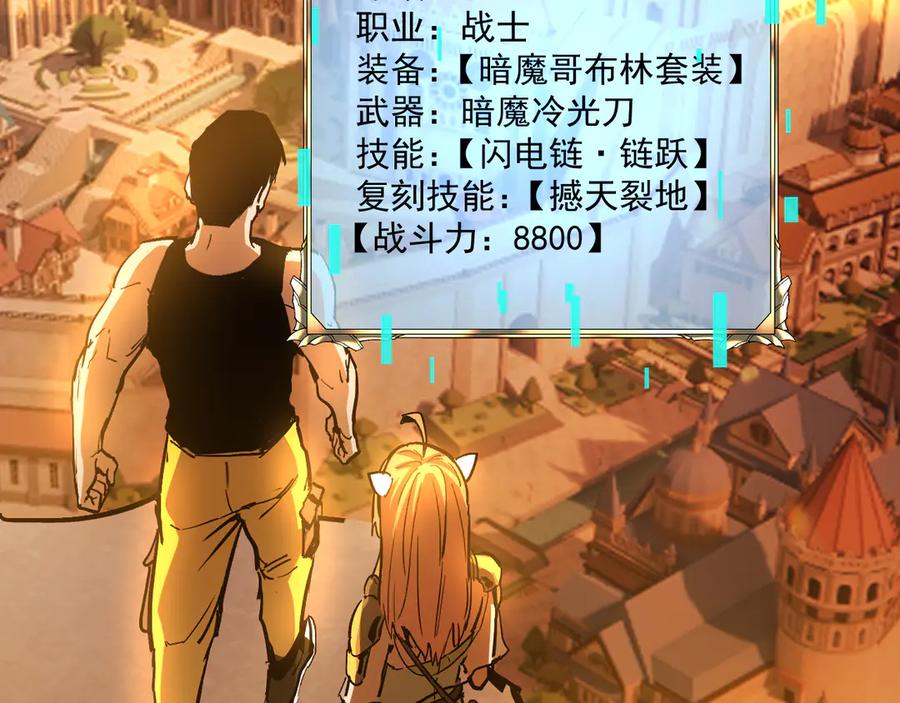 第198页