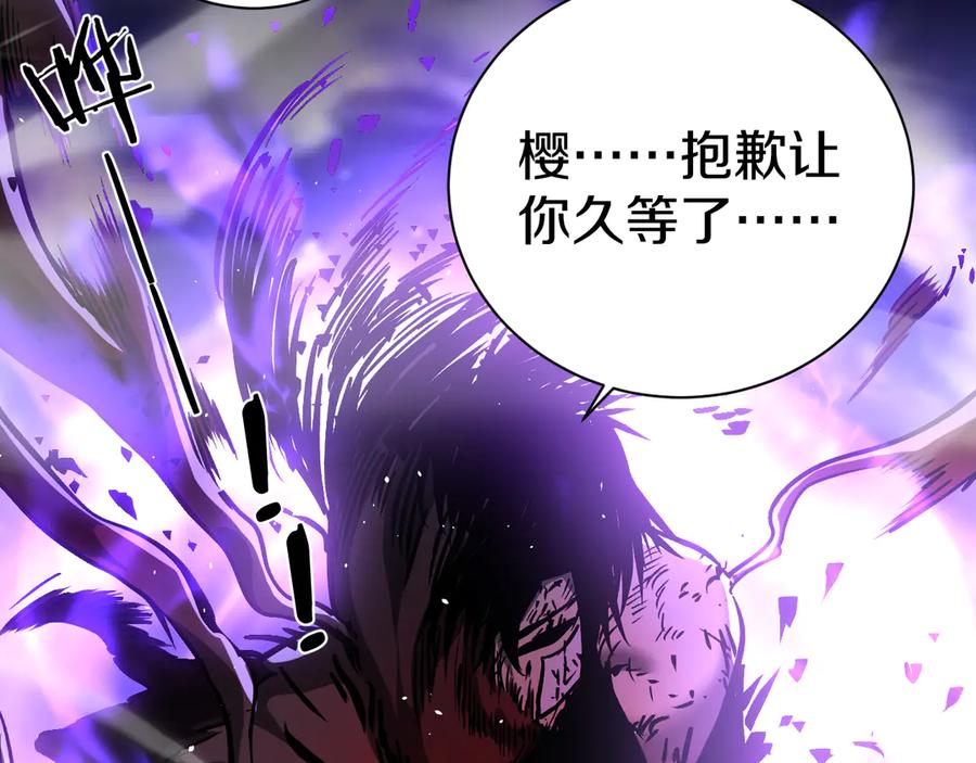 第188页