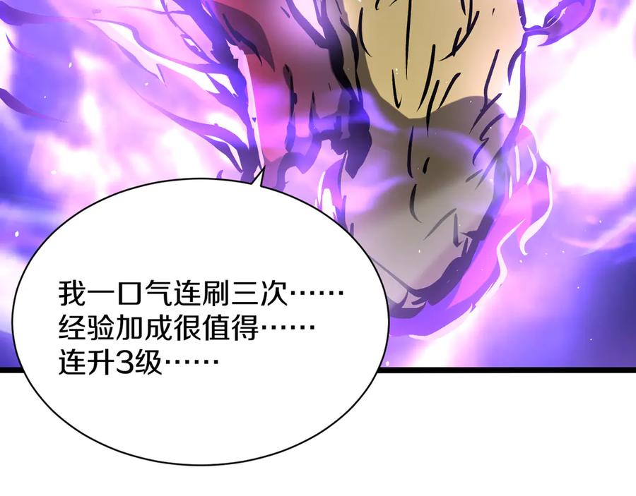 第190页
