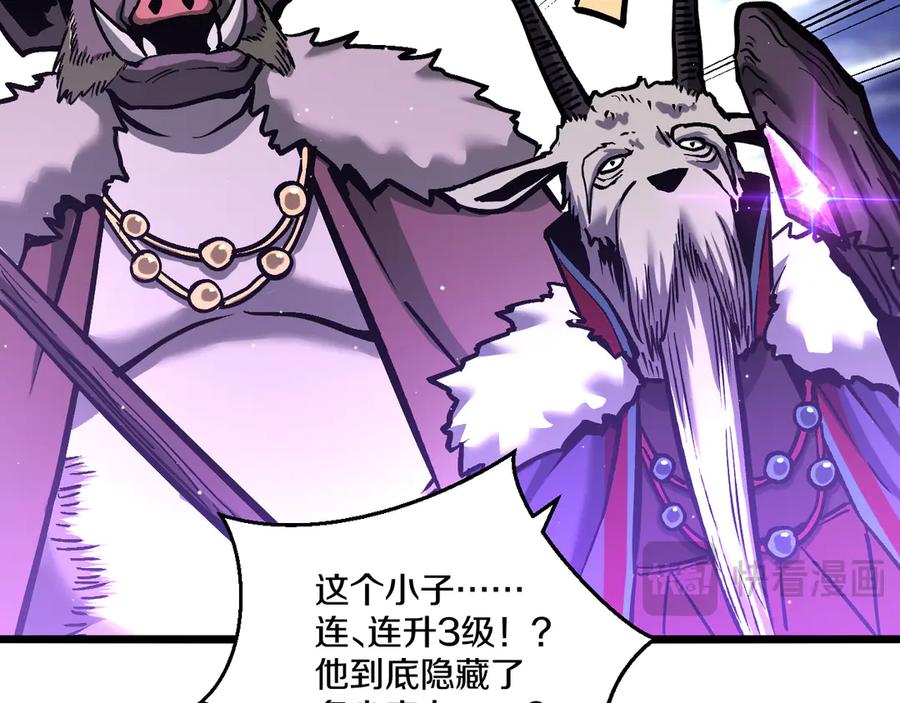 第199页