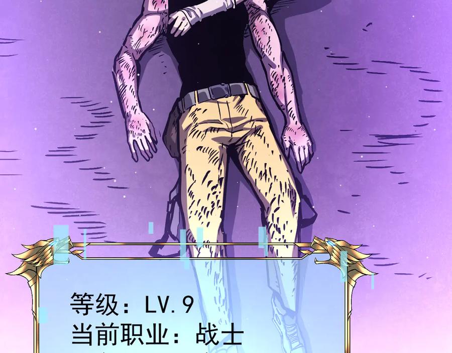 第203页