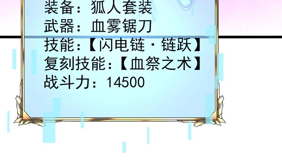 第204页