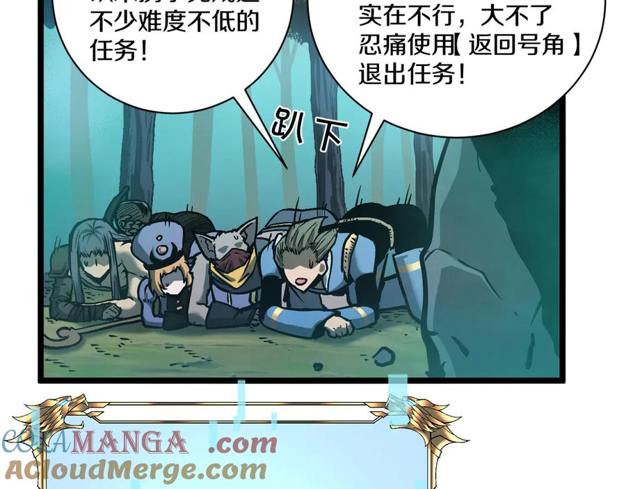 第169页