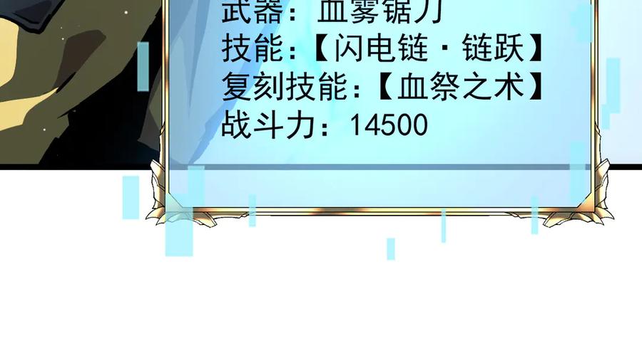 第188页