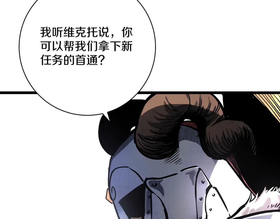 第187页