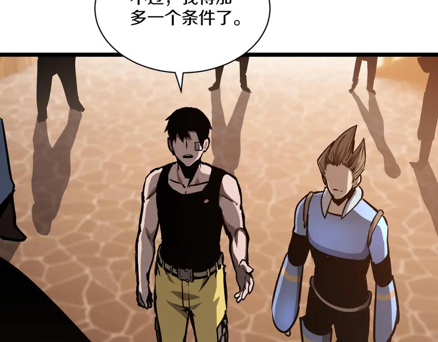 第191页