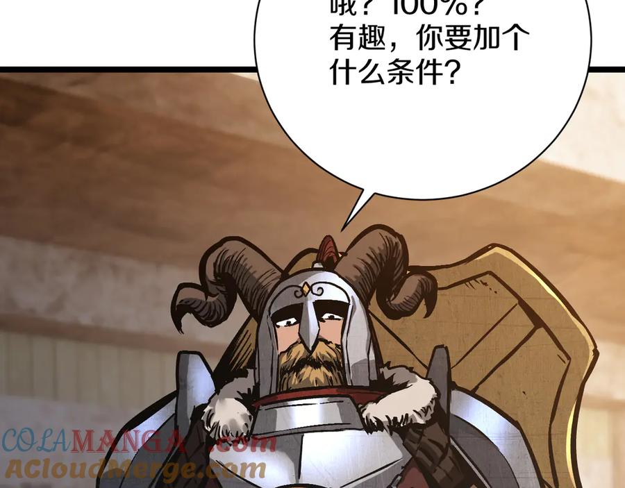 第193页