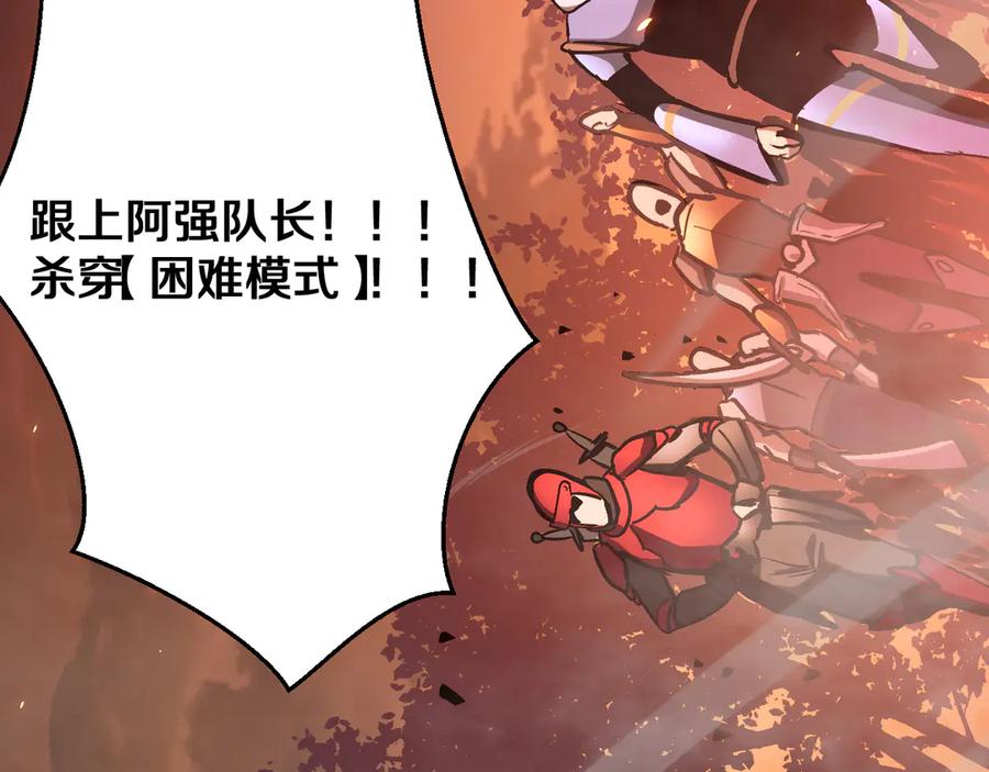 第211页