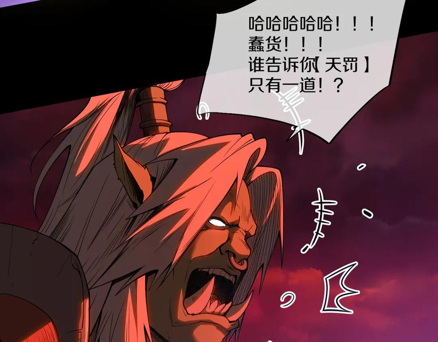 第188页