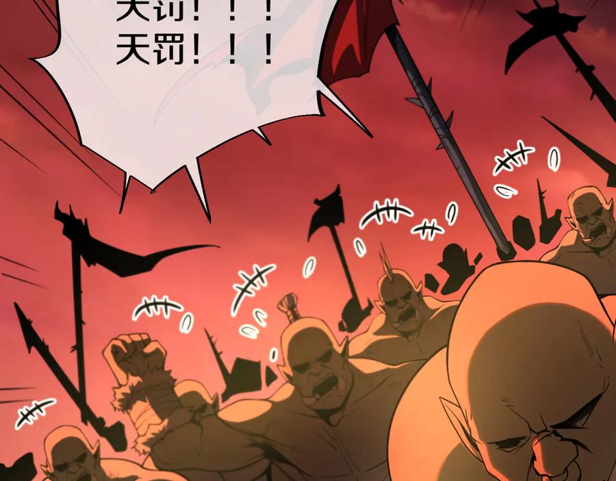 第190页