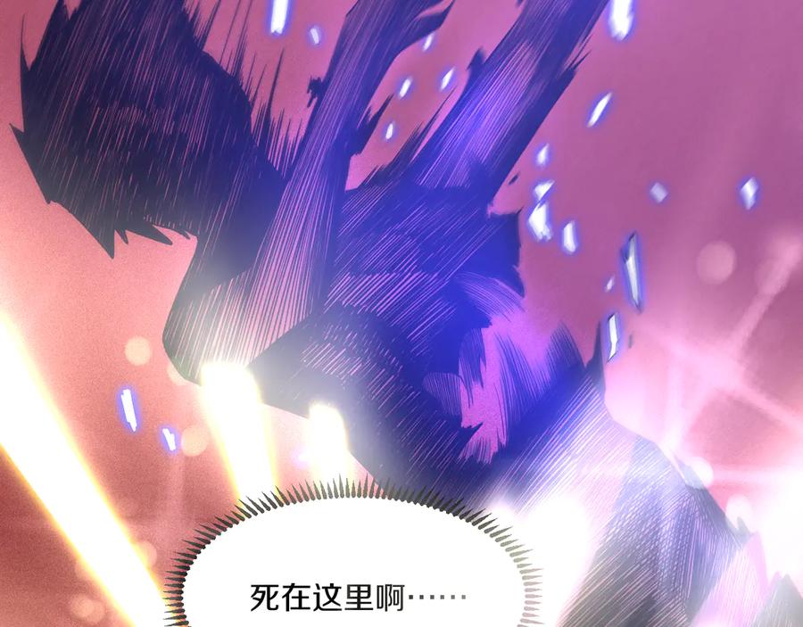 第194页