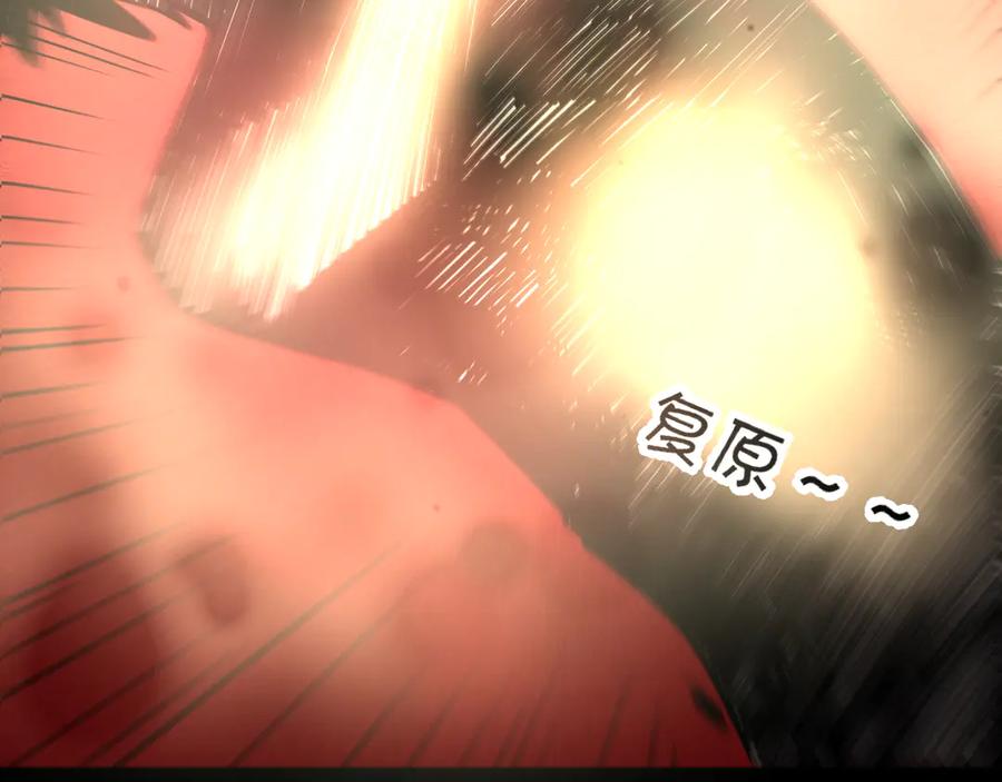 第199页