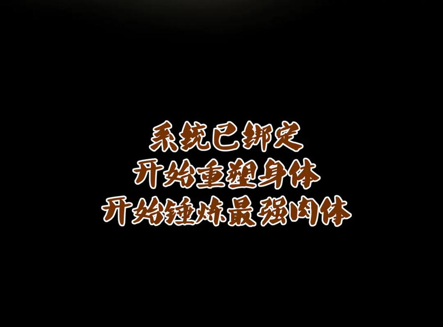 第200页