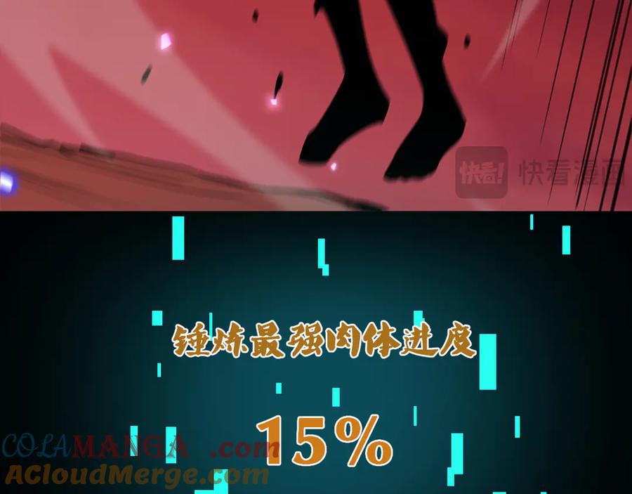 第209页
