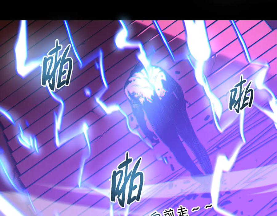 第220页