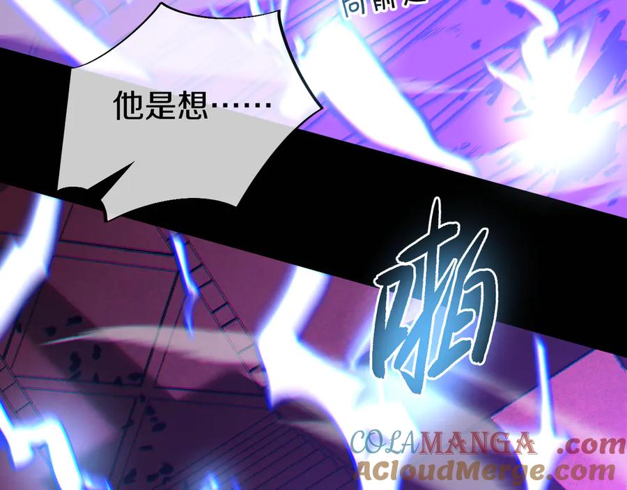 第221页