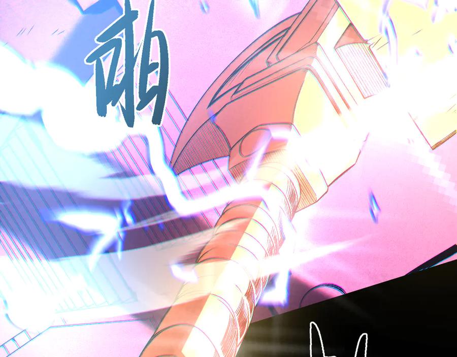 第223页