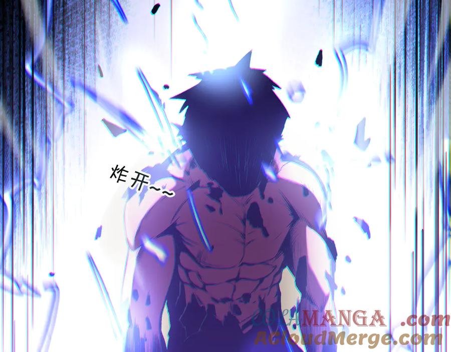 第225页