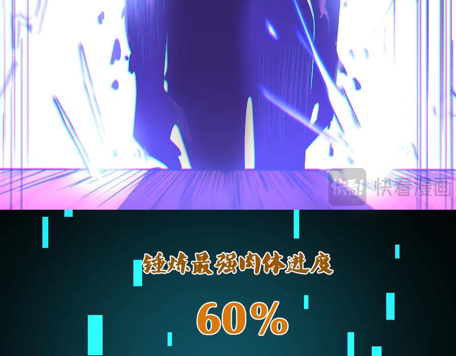第226页