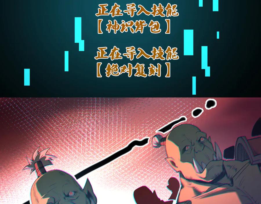 第227页
