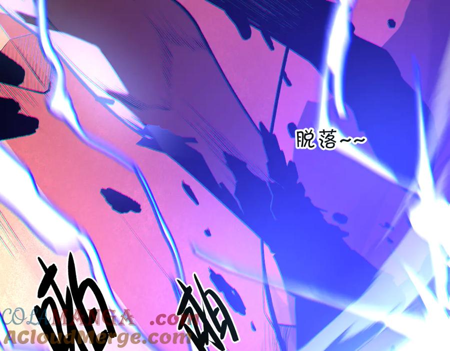第229页