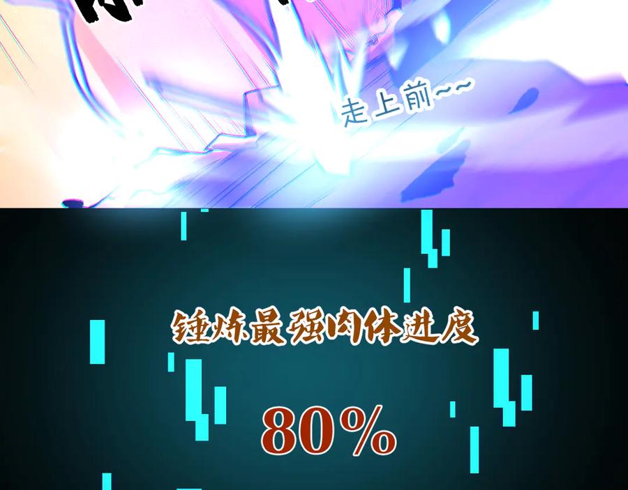 第230页