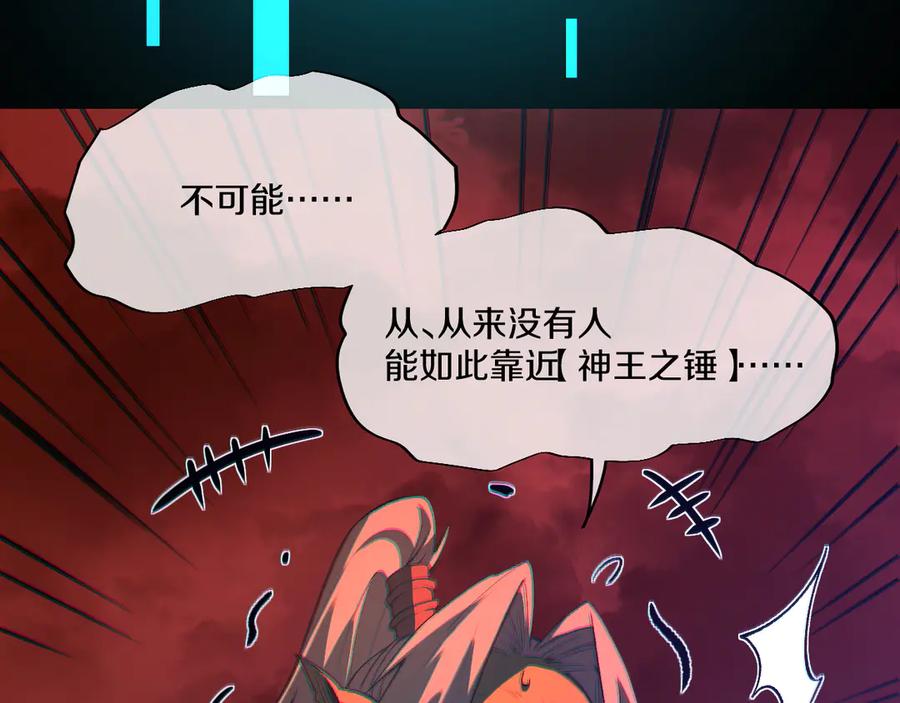 第231页