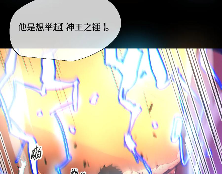 第235页