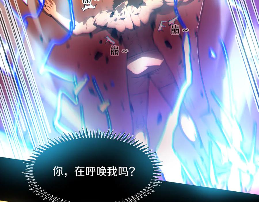 第236页