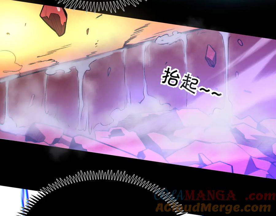 第237页