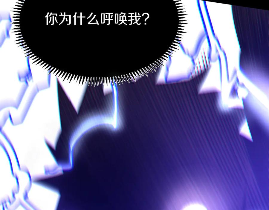 第238页