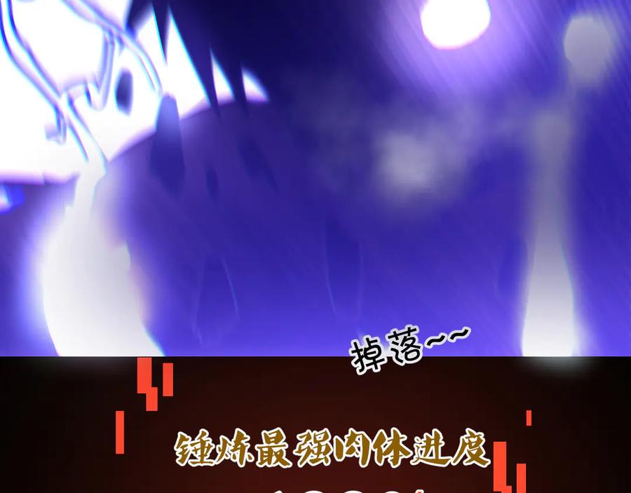 第239页