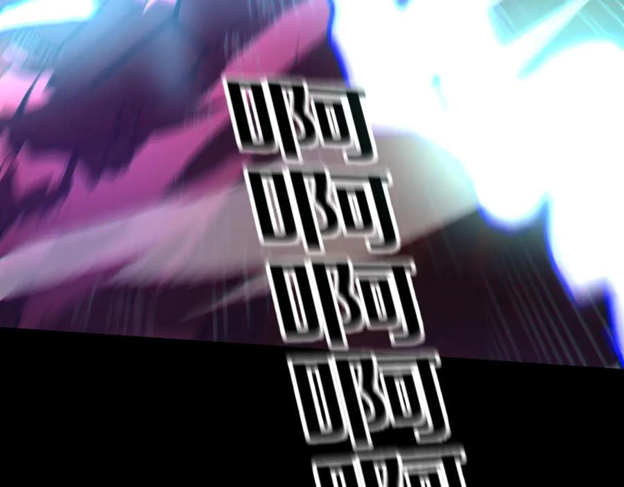 第243页