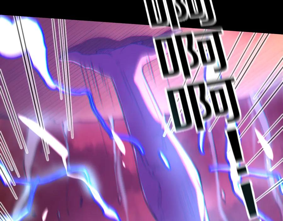 第244页