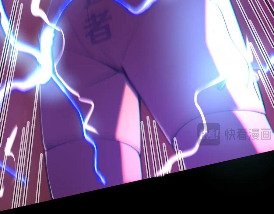 第247页