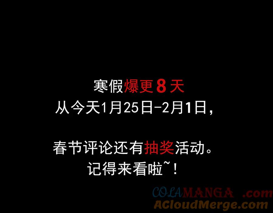 第249页