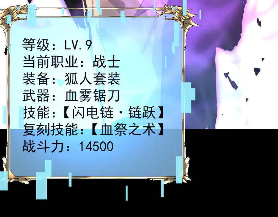 第196页