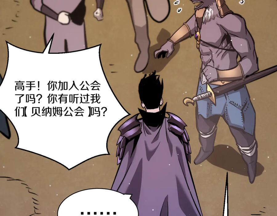 第187页