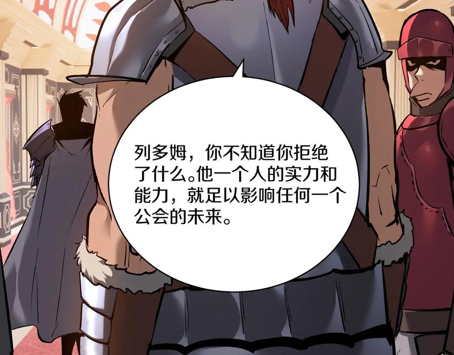 第188页