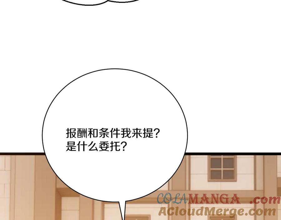 第205页