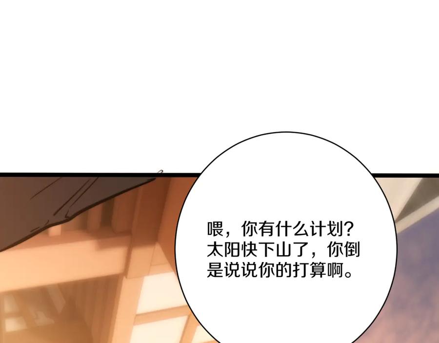 第184页