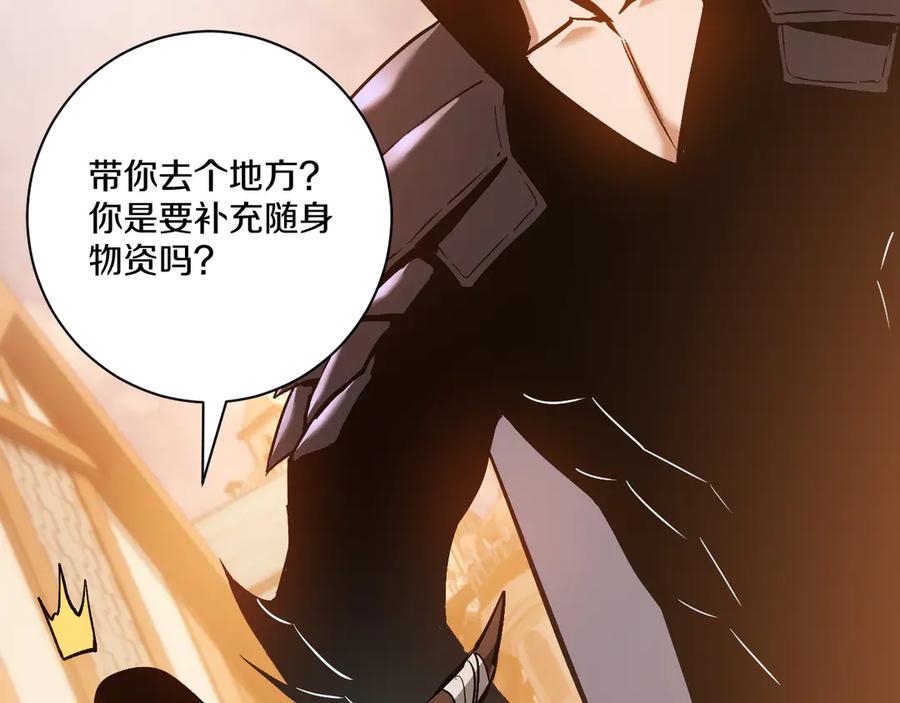 第190页