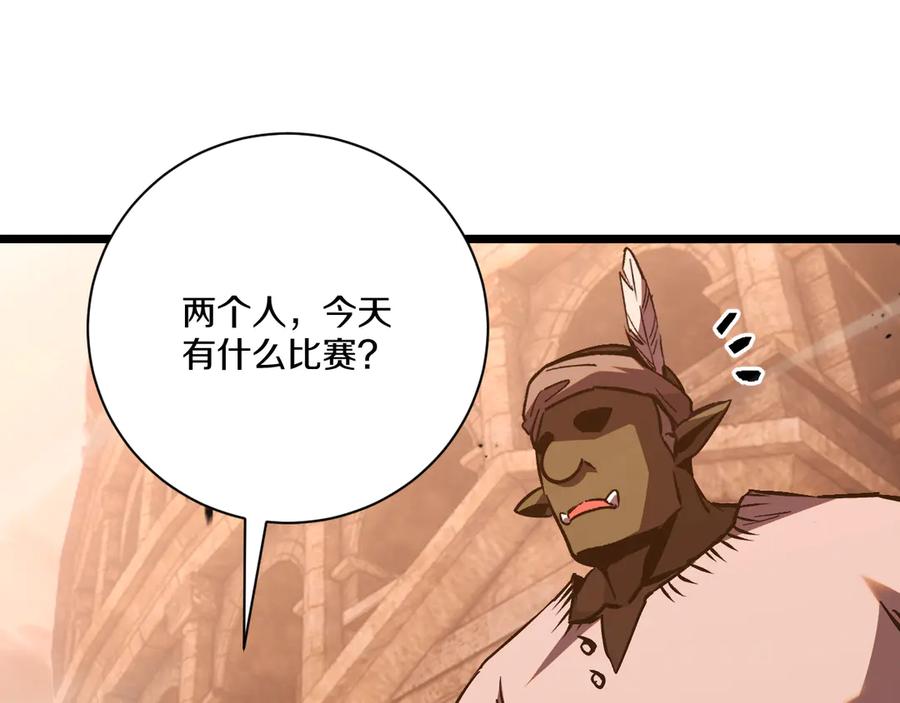 第208页
