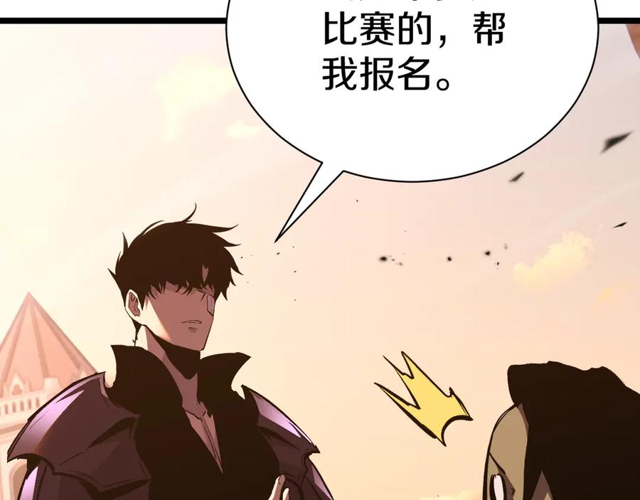 第211页